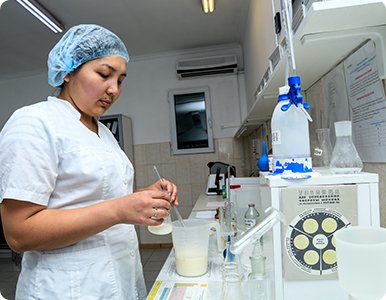 Анализ сырья