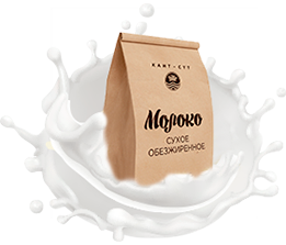 Сухое молоко