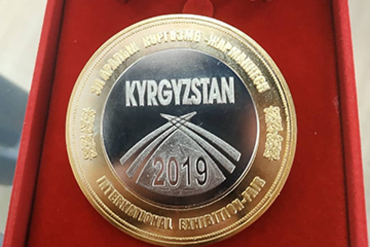 ОсОО «Кант-Сут» получила золотую медаль!