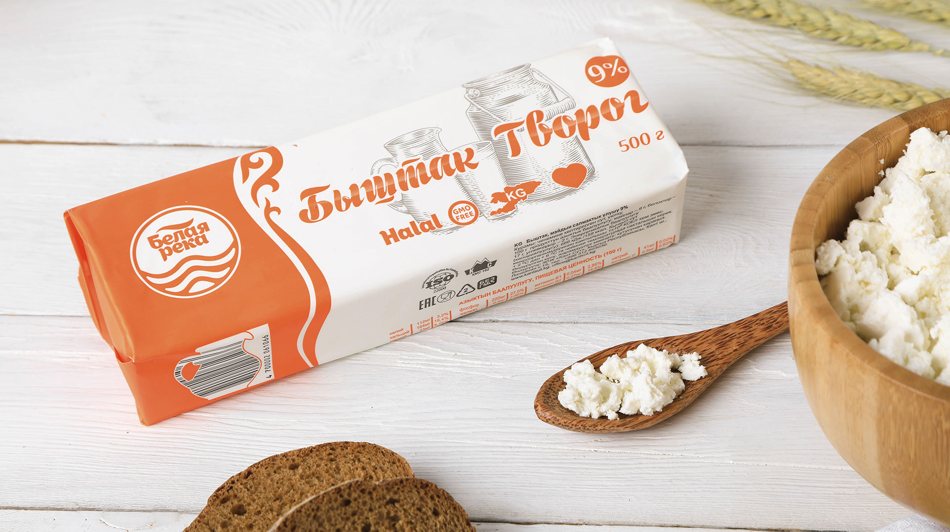 Льняное масло с творогом